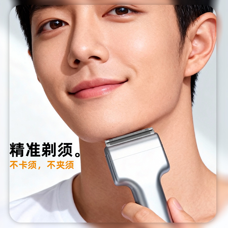 2026 New Linear Reciprocating  - đánh giá và giá Electric Razor