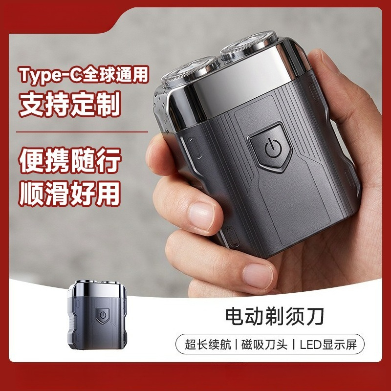 3‑In‑1 Men Electric Shaver Typ - đánh giá và giá Mens Grooming Travel Kit