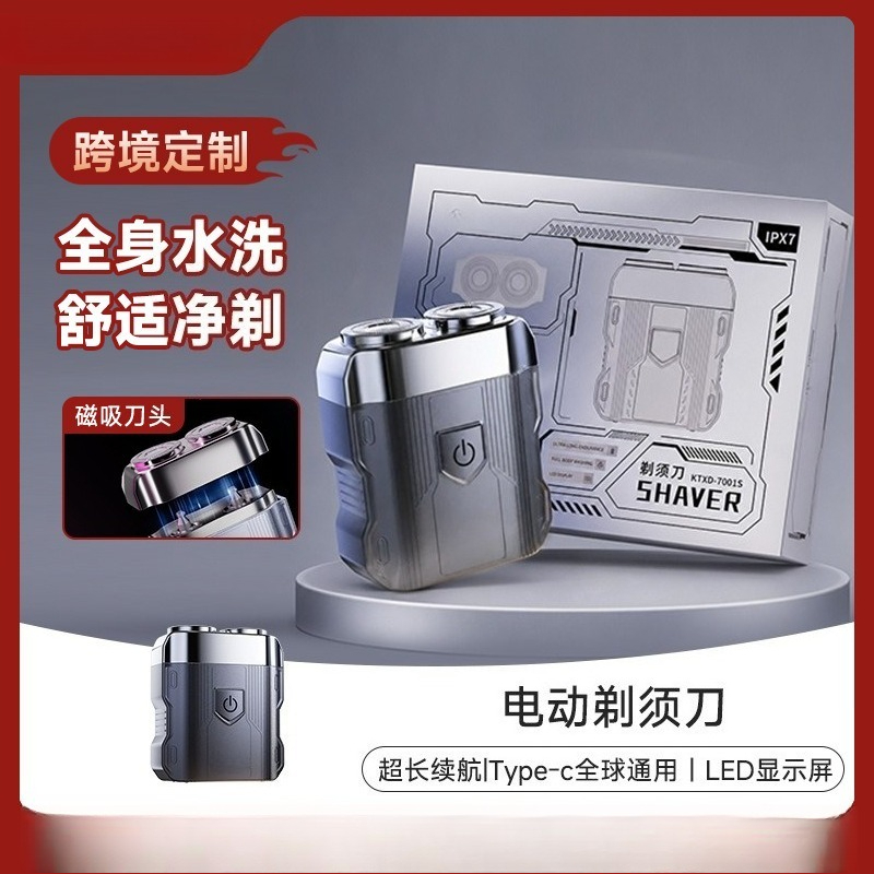 3‑In‑1 Men Electric Shaver Typ - đánh giá và giá Mens Grooming Travel Kit