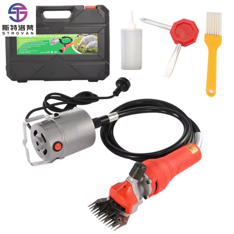 Professional Flexible Shaft Sh - đánh giá và giá Hair Clipper